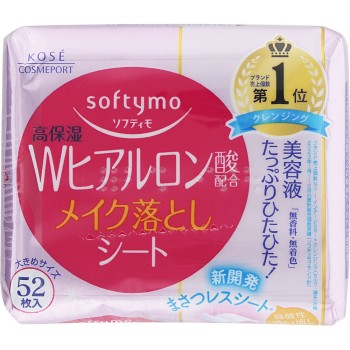 소프티모 메이크 클렌징 시트 (히알루론산) 리필 52매 KOSE 코세 코스메포트