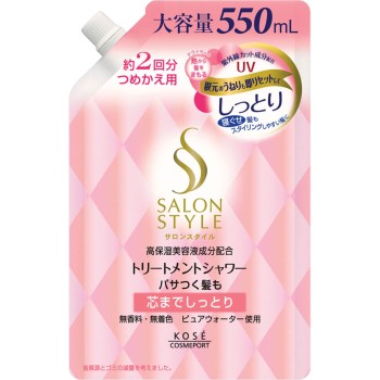 살롱 스타일 트리트먼트 샤워 (촉촉) 리필 550ml KOSE 코스메 포트