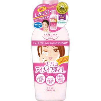 소프티모 슈퍼 포인트 메이크업 리무버 230ml KOSE 코세 코스메포트