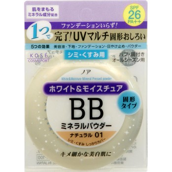 노아 화이트&모이스처 BB미네랄프레스트파우더 UV 01 내추럴 코세 코스메포트