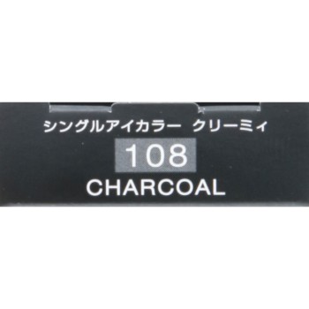 비세 아방 싱글 아이 컬러 크리미 108 CHARCOAL 1.4g 코세