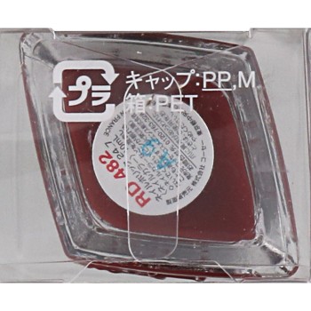 네일홀릭 24/7 RD482 10ml 코세