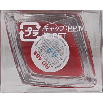 네일홀릭 24/7 RD483 10ml 코세