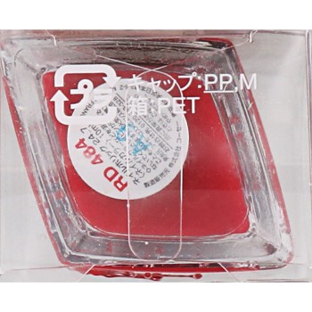 네일홀릭 24/7 RD484 10ml 코세