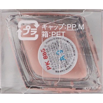 네일홀릭 24/7 PK885 10ml 코세