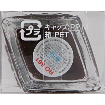 네일홀릭 24/7 RO681 10ml 코세