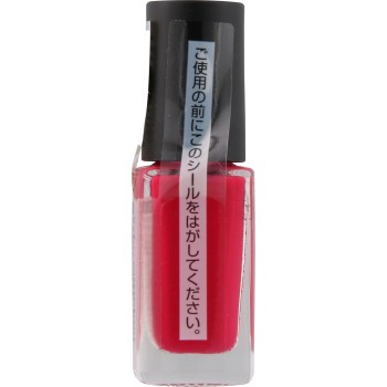 네일홀릭 PK827 5ml 코세