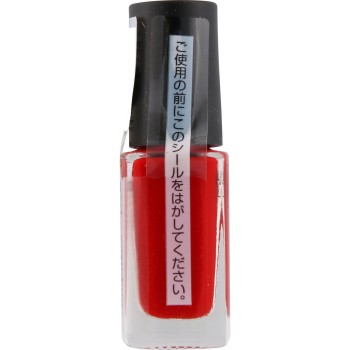 네일홀릭 RD411 5ml 코세