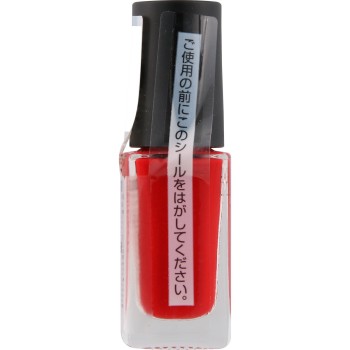 네일홀릭 RD412 5ml 코세