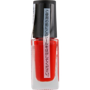 네일홀릭 OR209 5ml 코세