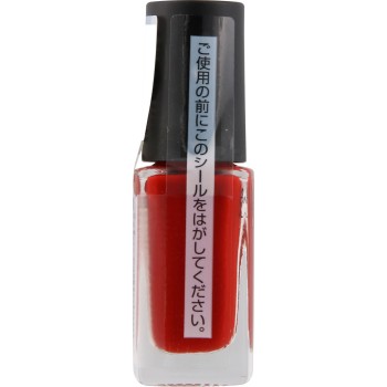 네일홀릭 RD413 5ml 코세