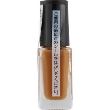 네일홀릭 BE321 5ml 코세