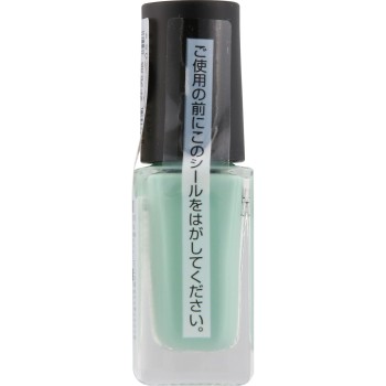 네일홀릭 GR713 5ml 코세