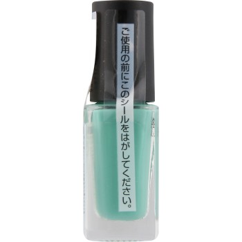 네일홀릭 GR714 5ml 코세