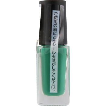 네일홀릭 GR715 5ml 코세