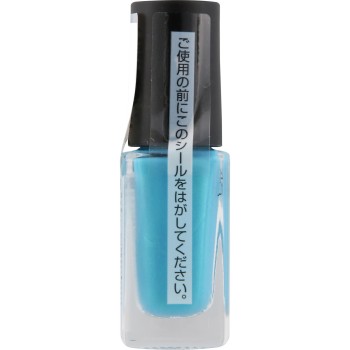 네일홀릭 BL920 5ml 코세