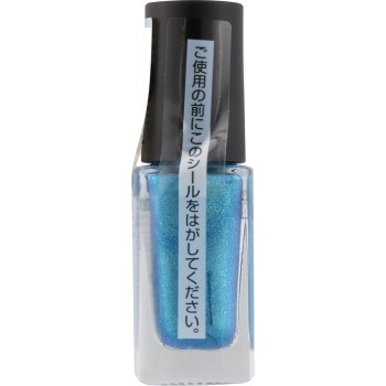 네일홀릭 BL921 5ml 코세