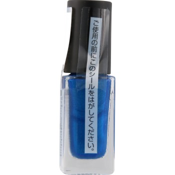 네일홀릭 BL922 5ml 코세