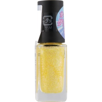 네일홀릭 오로라글리터 YE563 5ml 코세