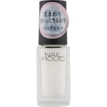 네일홀릭 리페어밀크 5ml 코세