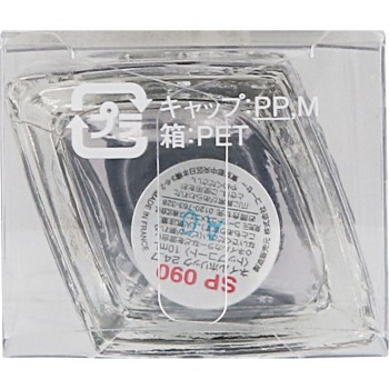 네일홀릭 24/7 탑코트 SP090 10ml 코세