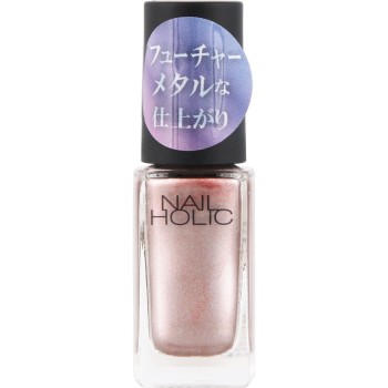 네일홀릭 퓨처메탈 PK840 5ml 코세
