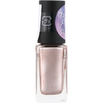 네일홀릭 퓨처메탈 PK840 5ml 코세