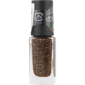 네일홀릭 정글글리터 BR330 5ml 코세