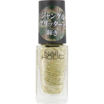 네일홀릭 정글글리터 GD033 5ml 코세