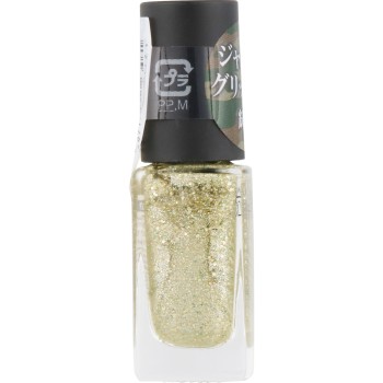 네일홀릭 정글글리터 GD033 5ml 코세