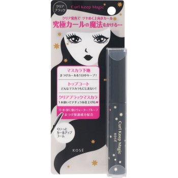 코스메니언스 컬킵마직 5.5ml 코세