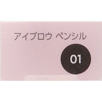 파시오 아이브로우 펜슬 01 그레이 0.07g 코세