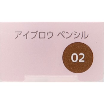 파시오 아이브로우 펜슬 02 브라운 0.07g 코세