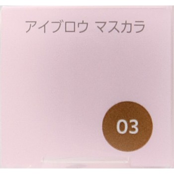 파시오 아이브로우 마스카라 03 라이트 브라운 4g 코세