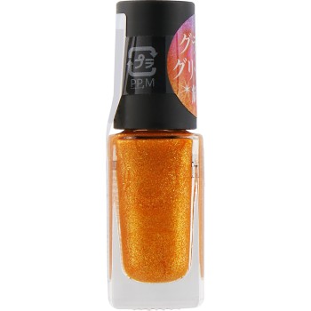 네일홀릭 글래머글리터 YE571 5ml 코세