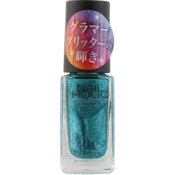 네일홀릭 글래머글리터 BL971 5ml 코세