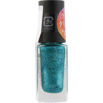 네일홀릭 글래머글리터 BL971 5ml 코세