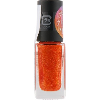 네일홀릭 글래머글리터 OR272 5ml 코세