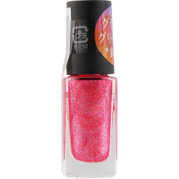 네일홀릭 글래머글리터 PK871 5ml 코세