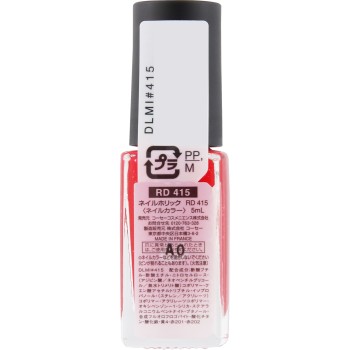 네일홀릭 RD415 5ml 코세