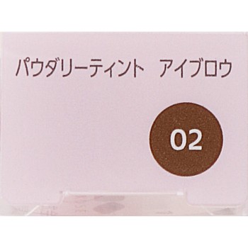 파시오 파우더리틴트 아이브로우002 0.6g 코세