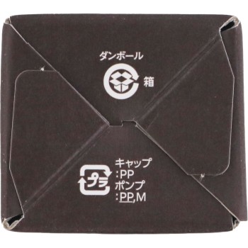 설기정 클리어 웰니스 V 세럼 50ml 코세