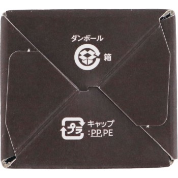 설기정 클리어 웰니스 V 세럼 교체용 50ml 코세