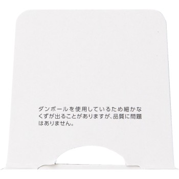 세키세이 클리어웰니스 퓨어 콩크 SS 200ml 코세