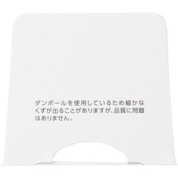 설기정 클리어 웰니스 리파이닝 밀크 SS 140ml 코세