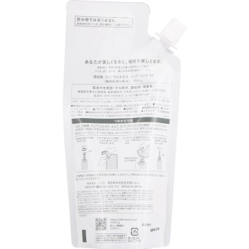 설기정 클리어웰니스 퓨어콩크 SSR 170ml 코세