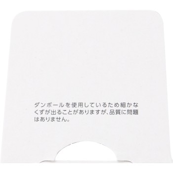 세키세이 클리어웰니스 퓨어 콩크 SSM 125ml 코세