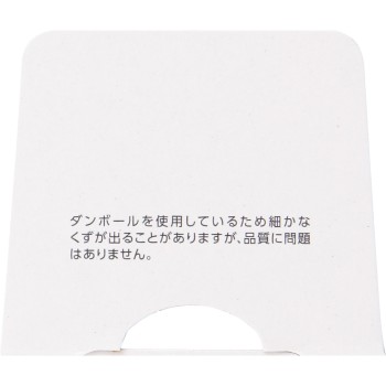 설기세이 클리어웰니스 리파이닝 밀크 SSM 90mL 코세