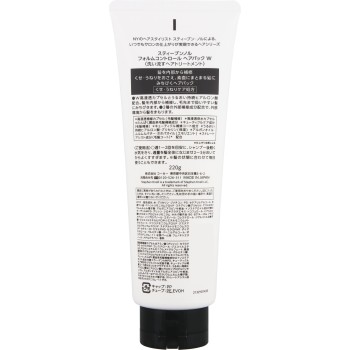 스티브 놀 폼 컨트롤 헤어팩 W 220g 코세