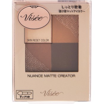 비세 뉘앙스매트크리에이터 001 5g 코세